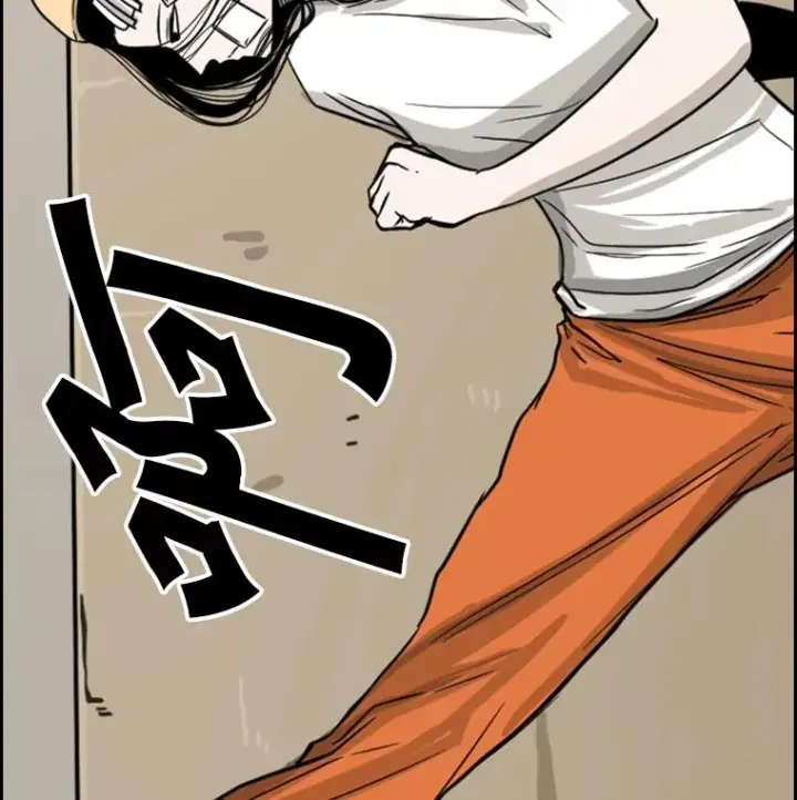《鲨鱼》48.示范图59