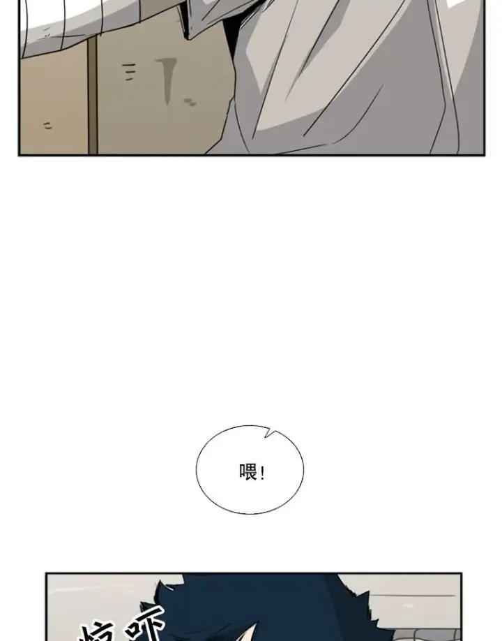 《鲨鱼》48.示范图6