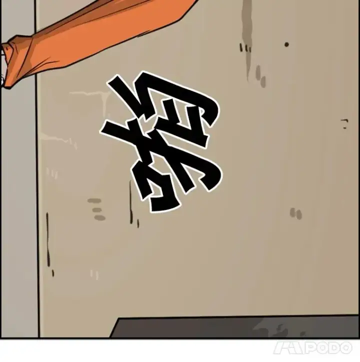 《鲨鱼》48.示范图60