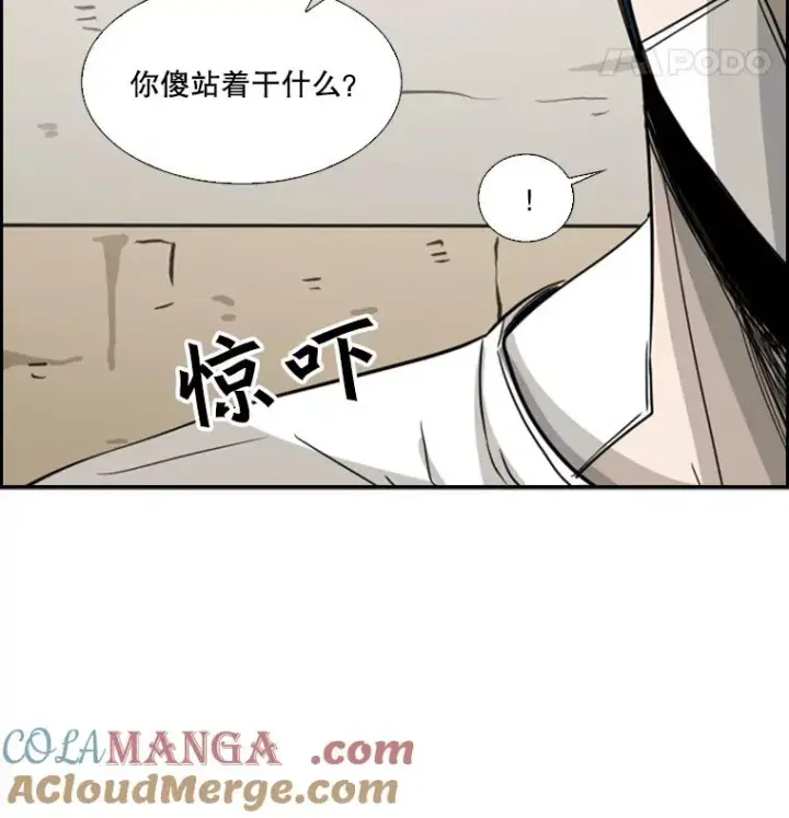 《鲨鱼》48.示范图69