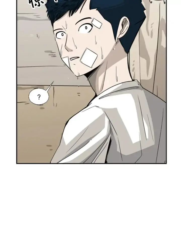 《鲨鱼》48.示范图7
