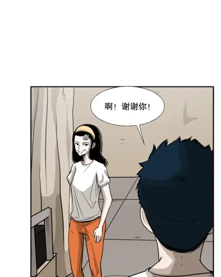 《鲨鱼》48.示范图70