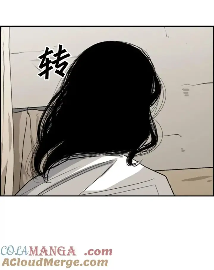 《鲨鱼》48.示范图73