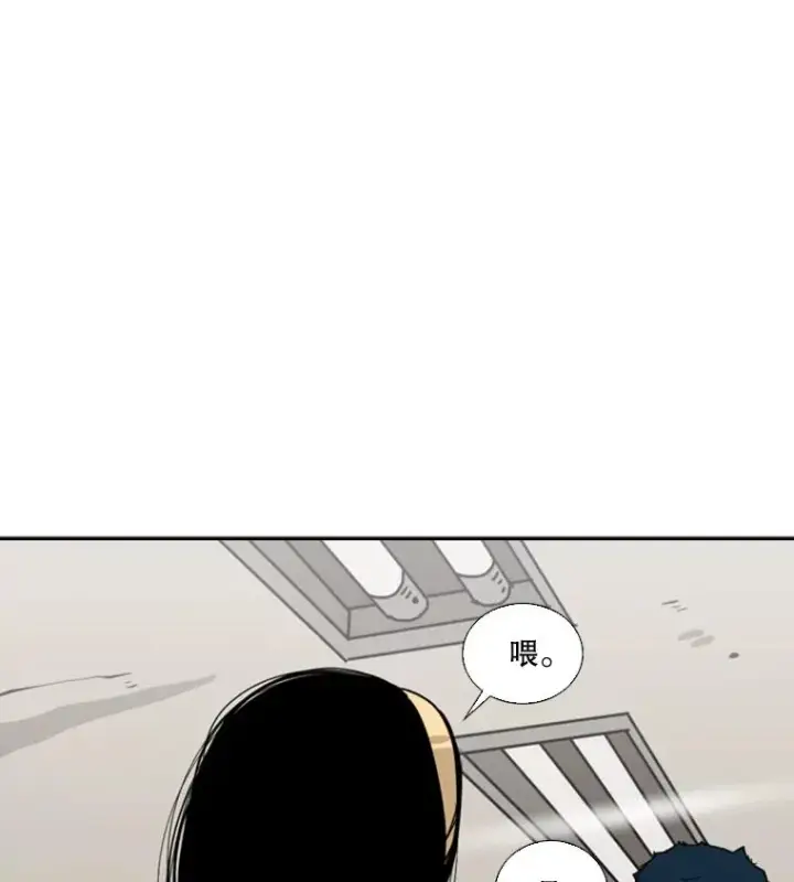 《鲨鱼》48.示范图75