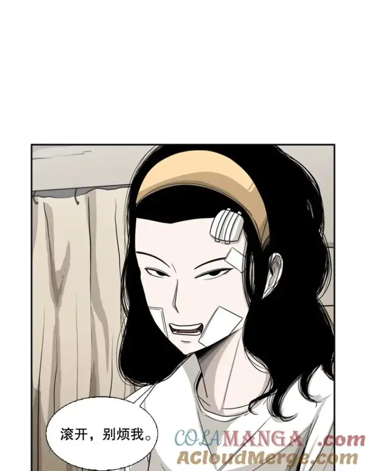 《鲨鱼》48.示范图77