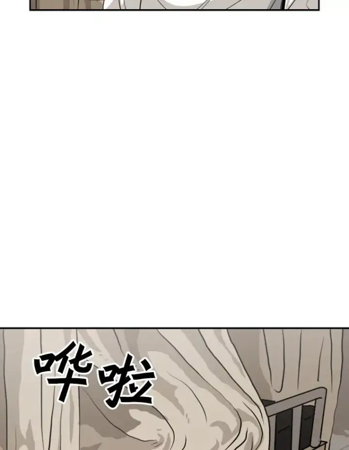 《鲨鱼》48.示范图78