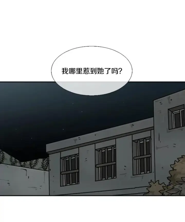 《鲨鱼》48.示范图80