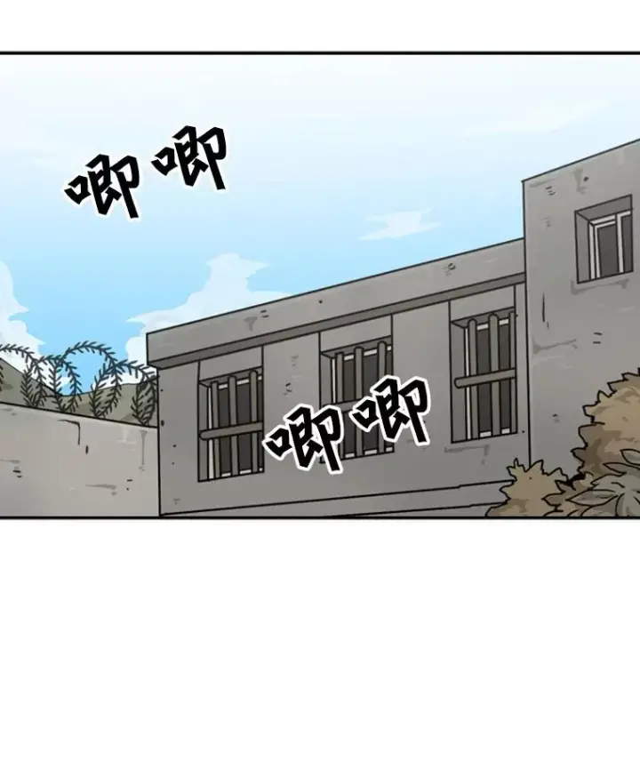 《鲨鱼》48.示范图82