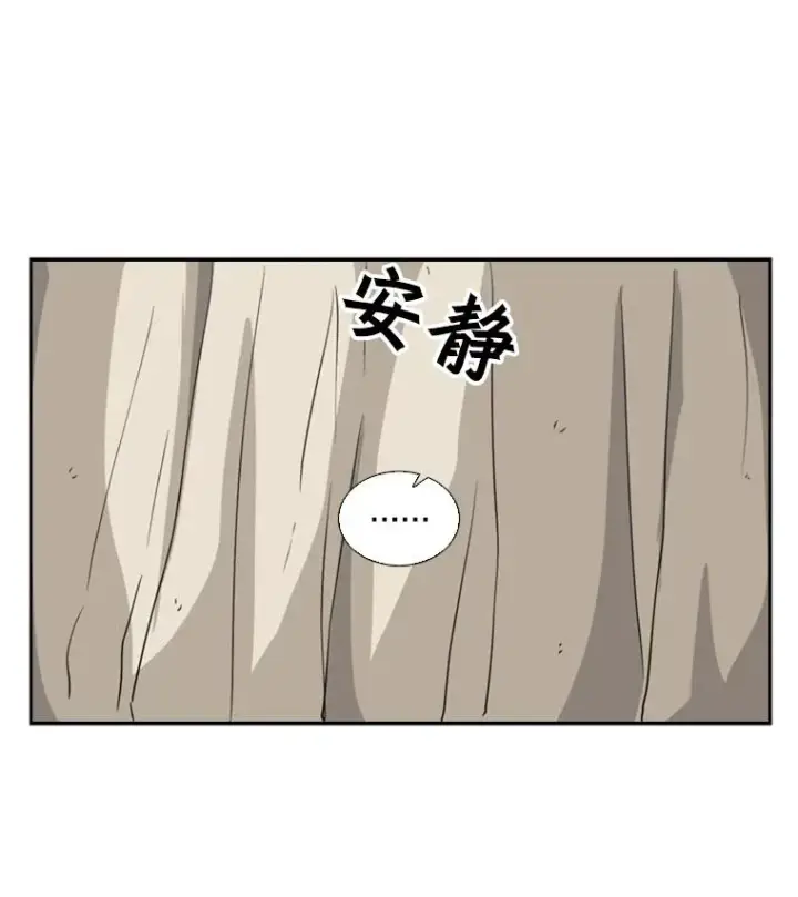 《鲨鱼》48.示范图90