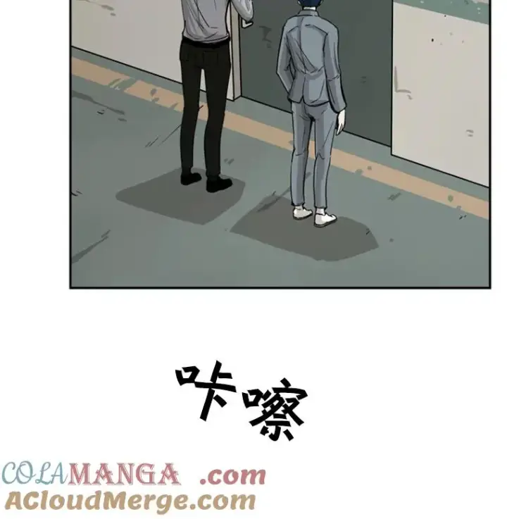 《鲨鱼》48.示范图93