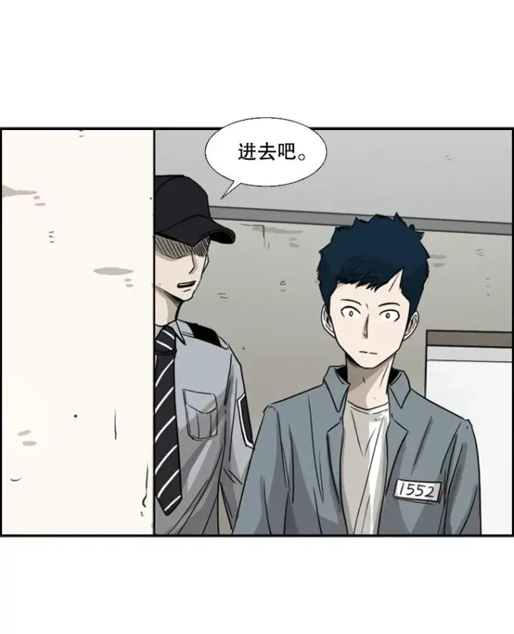 《鲨鱼》48.示范图94