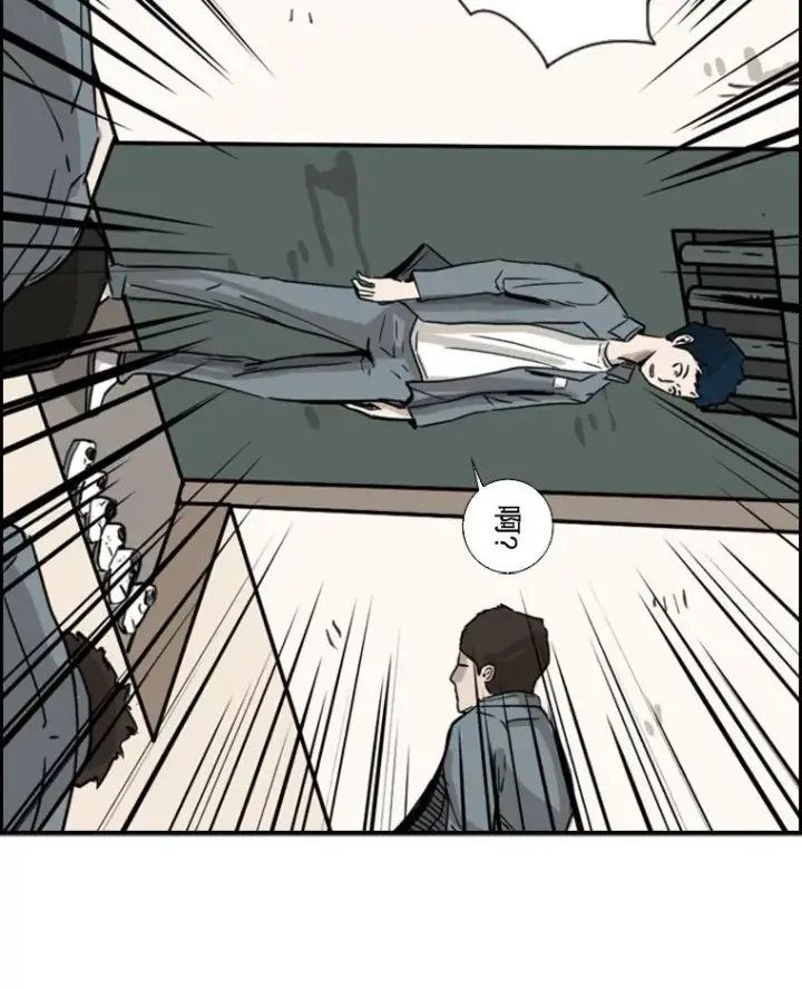《鲨鱼》48.示范图96