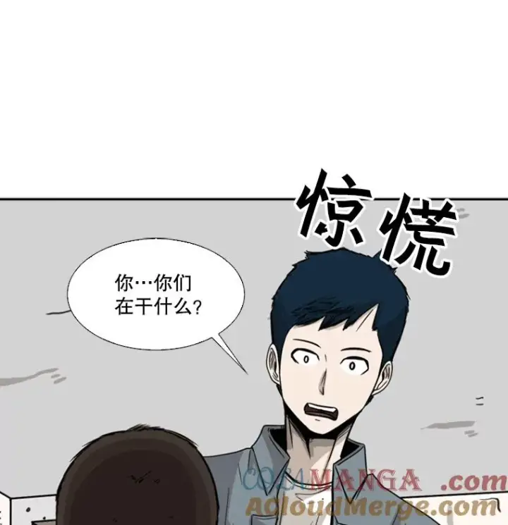 《鲨鱼》48.示范图97