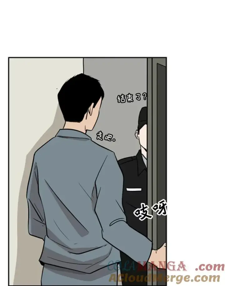 《鲨鱼》4.初夜图22