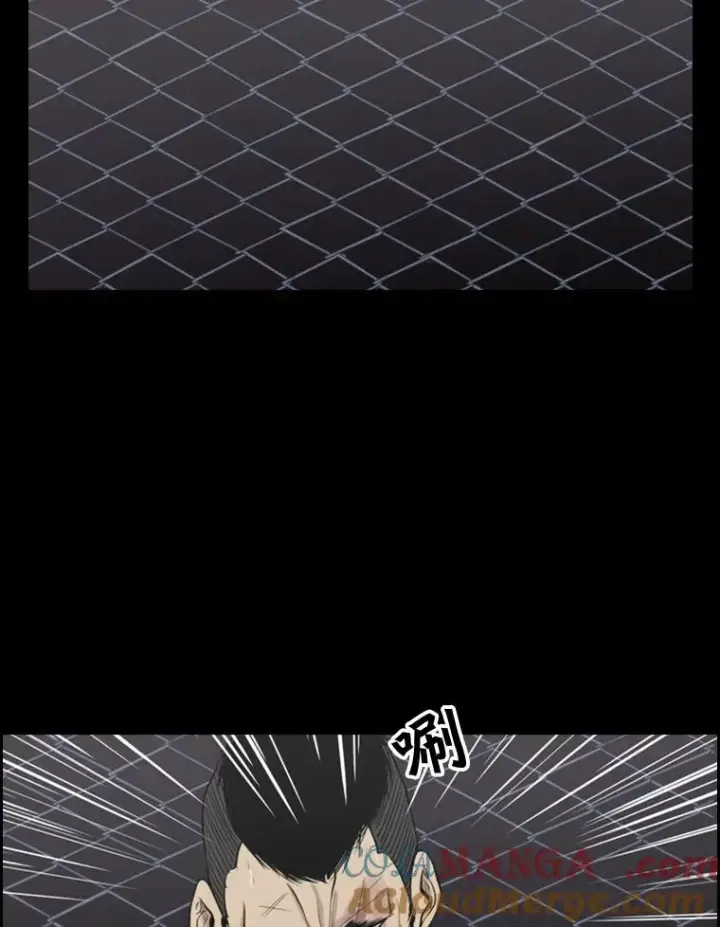 《鲨鱼》4.初夜图49