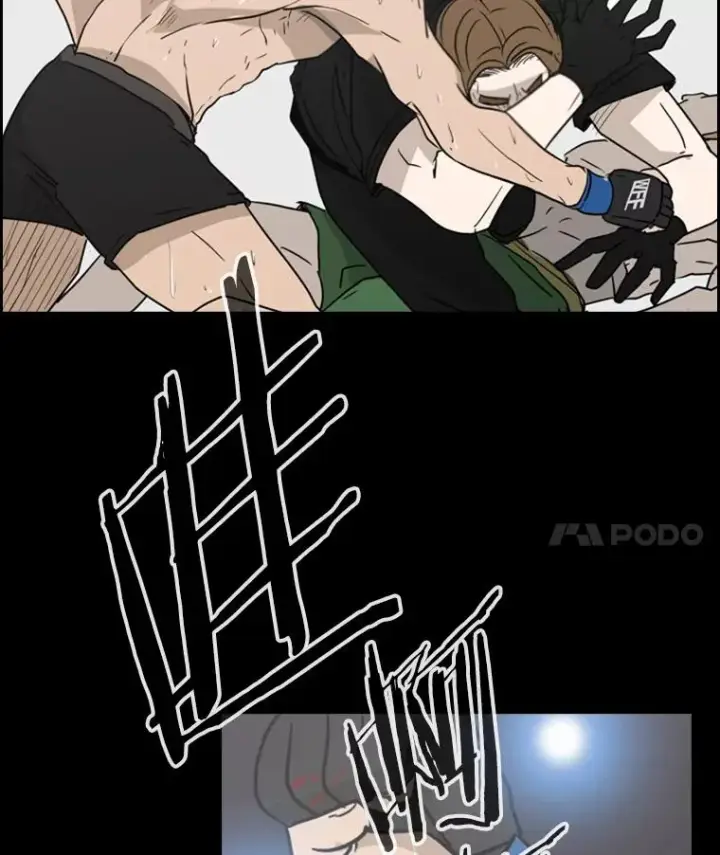 《鲨鱼》4.初夜图68