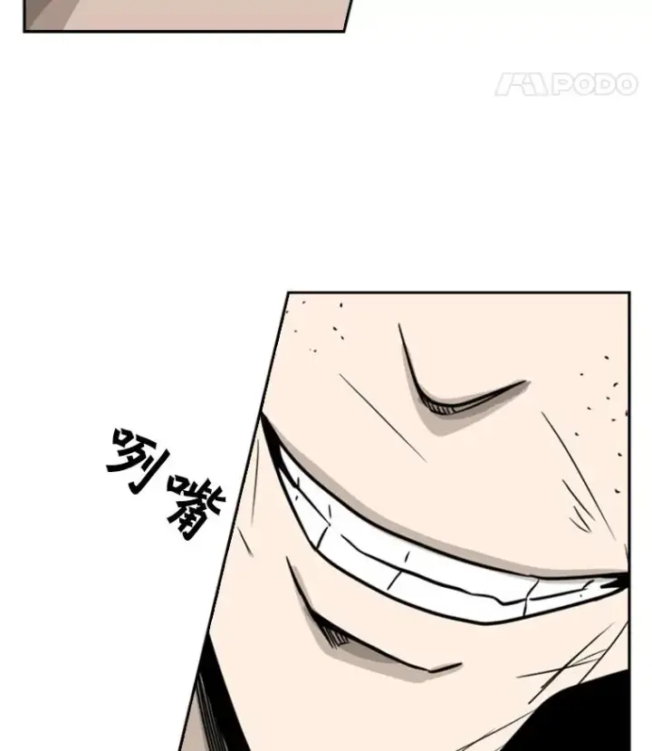 《鲨鱼》49.打斗开始图100