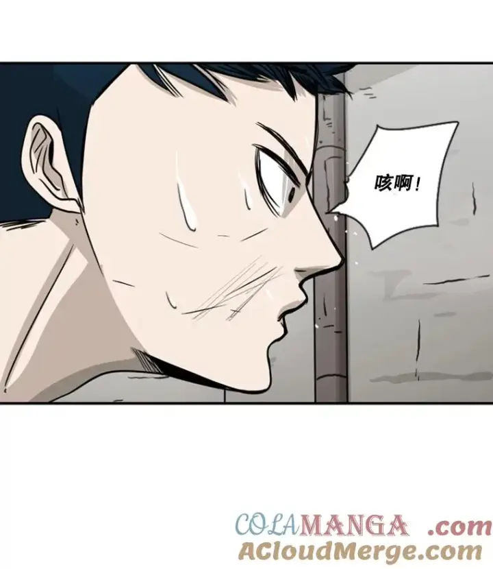 《鲨鱼》49.打斗开始图105
