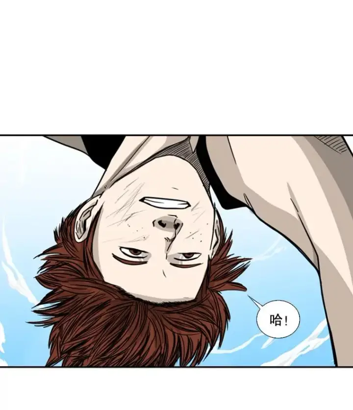 《鲨鱼》49.打斗开始图106