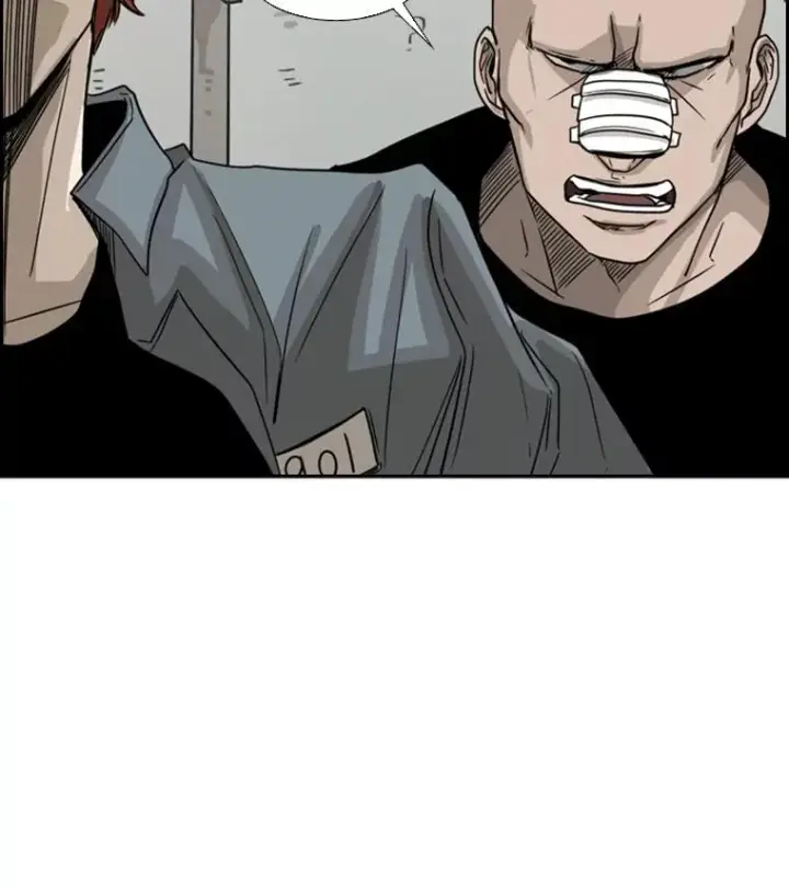 《鲨鱼》49.打斗开始图22