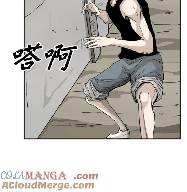 《鲨鱼》49.打斗开始图53