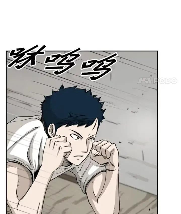 《鲨鱼》49.打斗开始图62