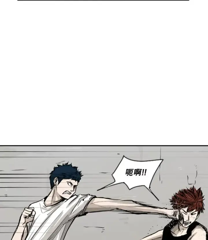 《鲨鱼》49.打斗开始图72