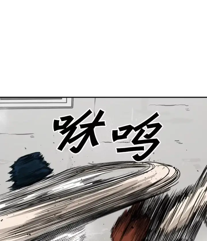 《鲨鱼》49.打斗开始图74