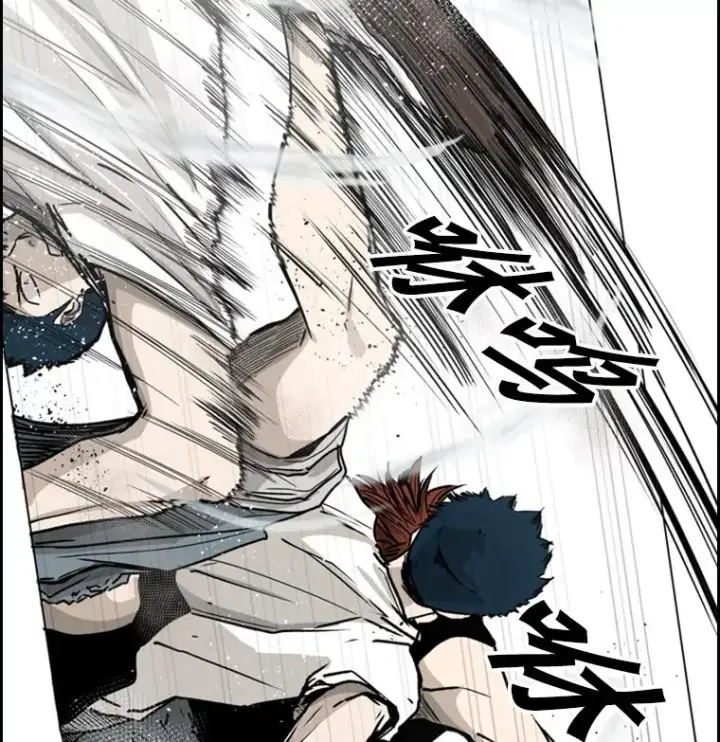 《鲨鱼》49.打斗开始图79