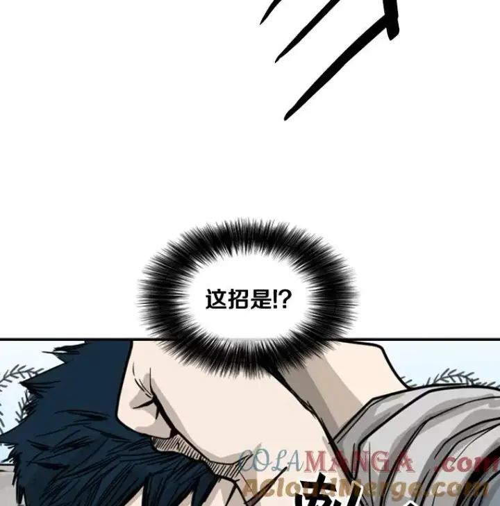 《鲨鱼》49.打斗开始图97