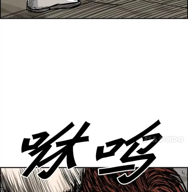 《鲨鱼》50.不相上下图110