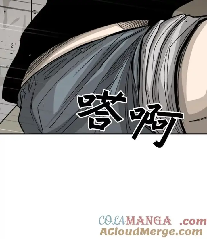 《鲨鱼》50.不相上下图33