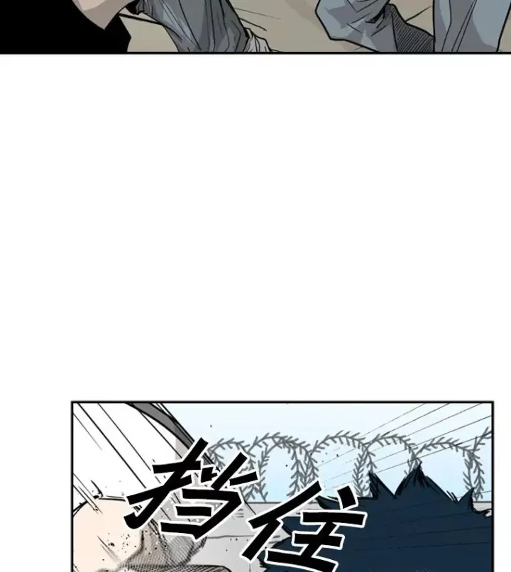 《鲨鱼》50.不相上下图35