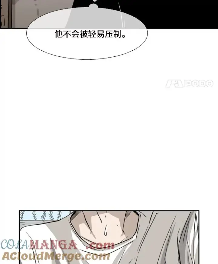 《鲨鱼》50.不相上下图57