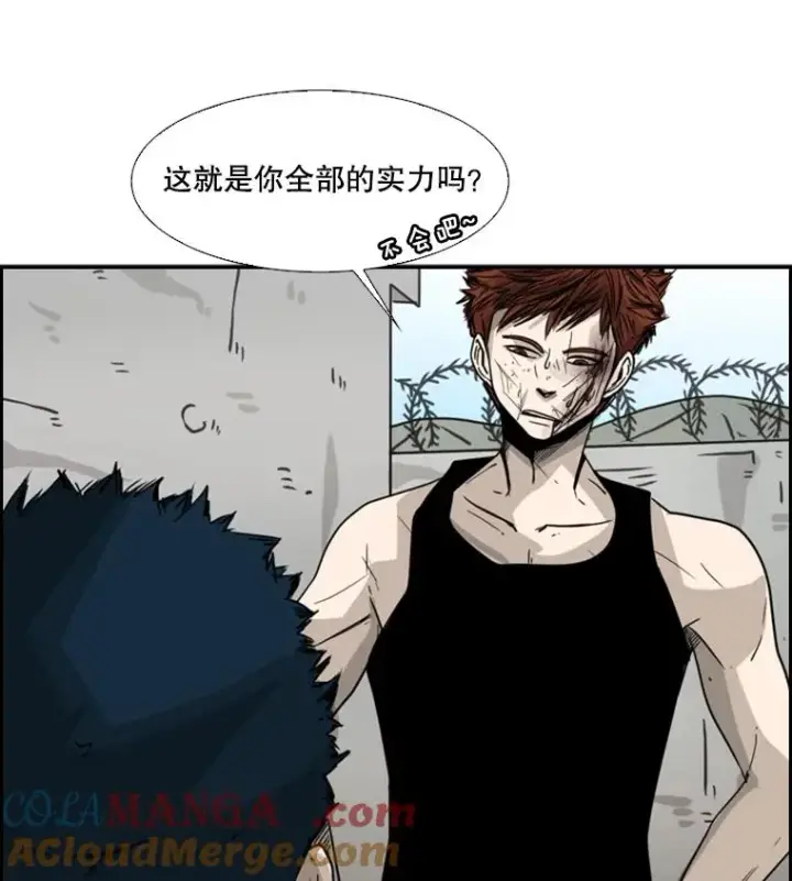 《鲨鱼》50.不相上下图77