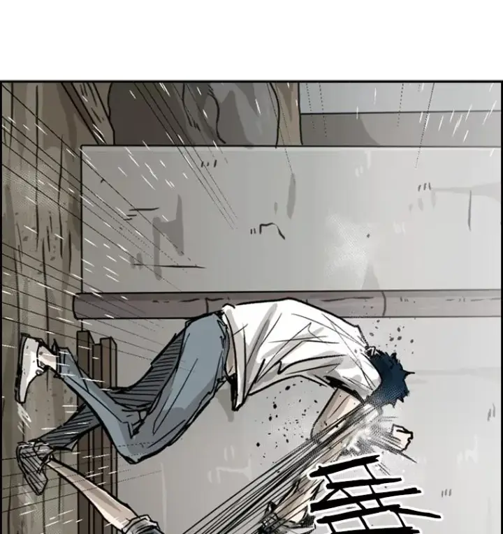 《鲨鱼》50.不相上下图90
