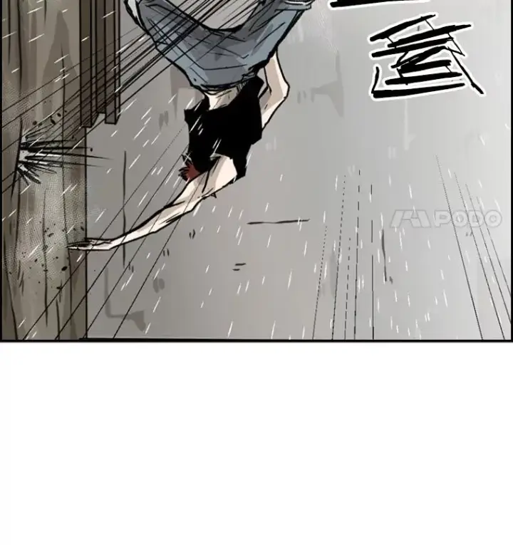 《鲨鱼》50.不相上下图91