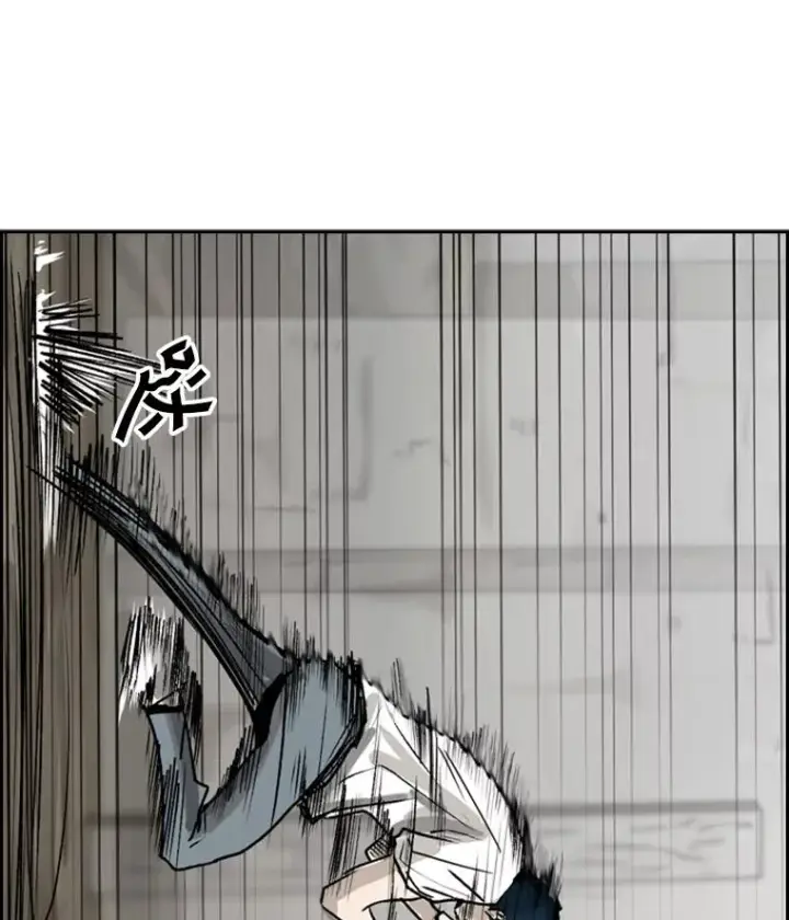 《鲨鱼》50.不相上下图94