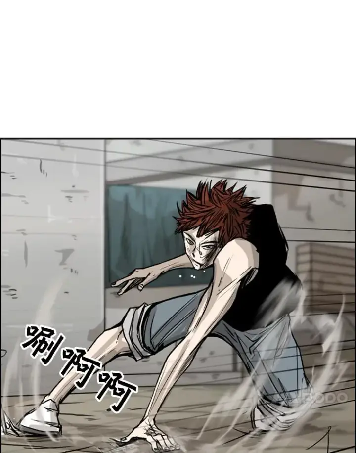 《鲨鱼》50.不相上下图98