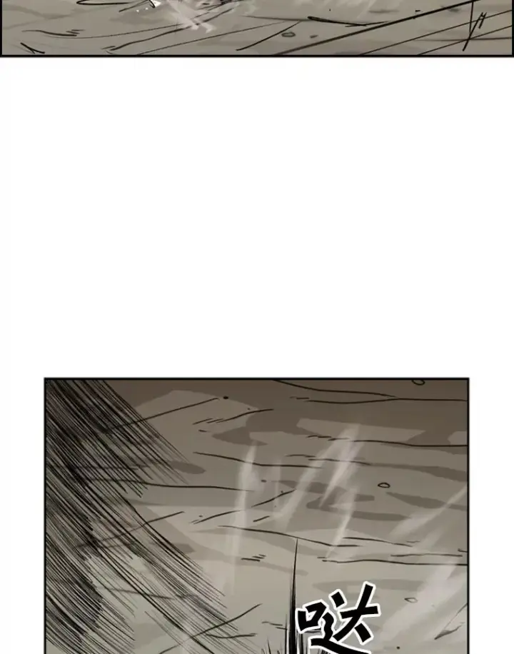 《鲨鱼》50.不相上下图99