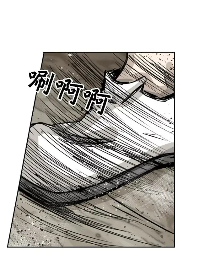 《鲨鱼》51.不死鸟图67
