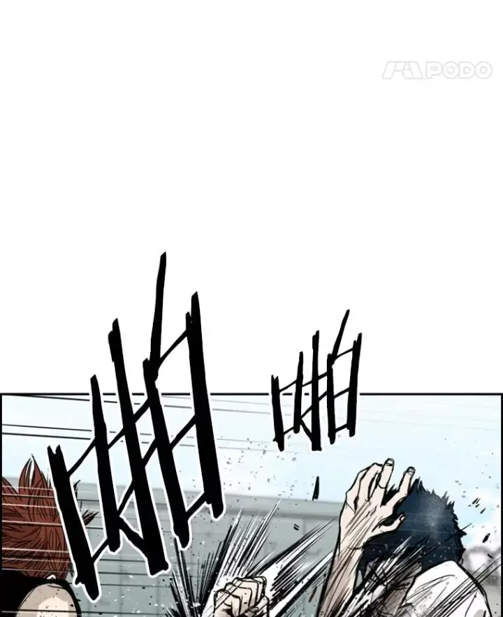 《鲨鱼》51.不死鸟图68