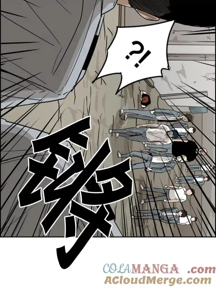 《鲨鱼》52.战斗结束图101