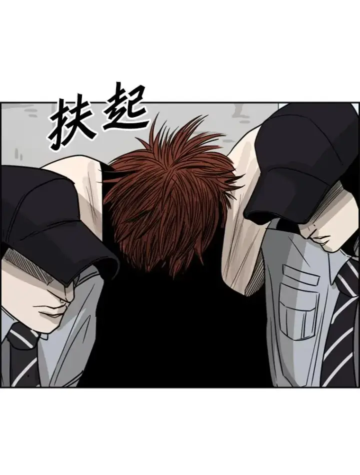 《鲨鱼》52.战斗结束图108