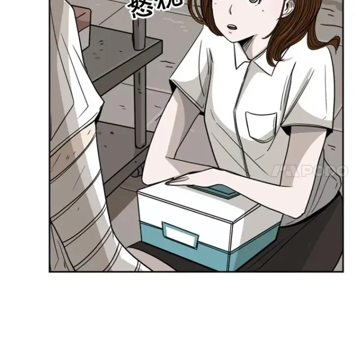 《鲨鱼》52.战斗结束图115