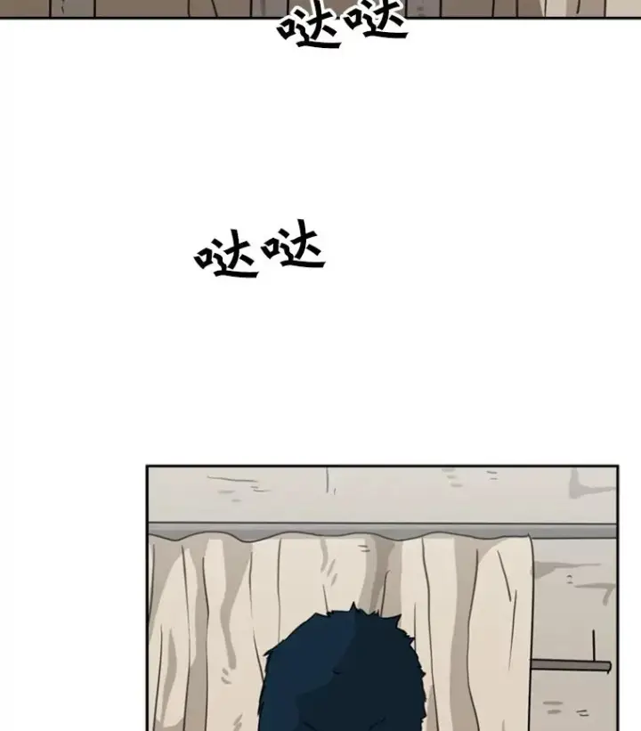 《鲨鱼》52.战斗结束图120