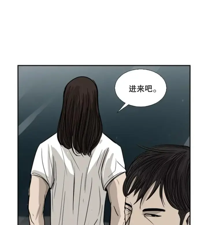 《鲨鱼》52.战斗结束图135