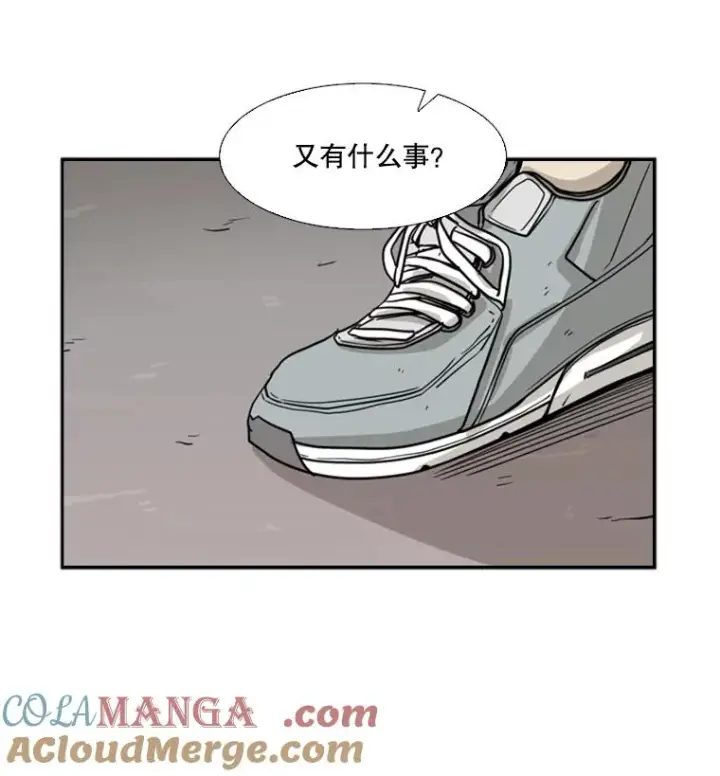 《鲨鱼》52.战斗结束图137