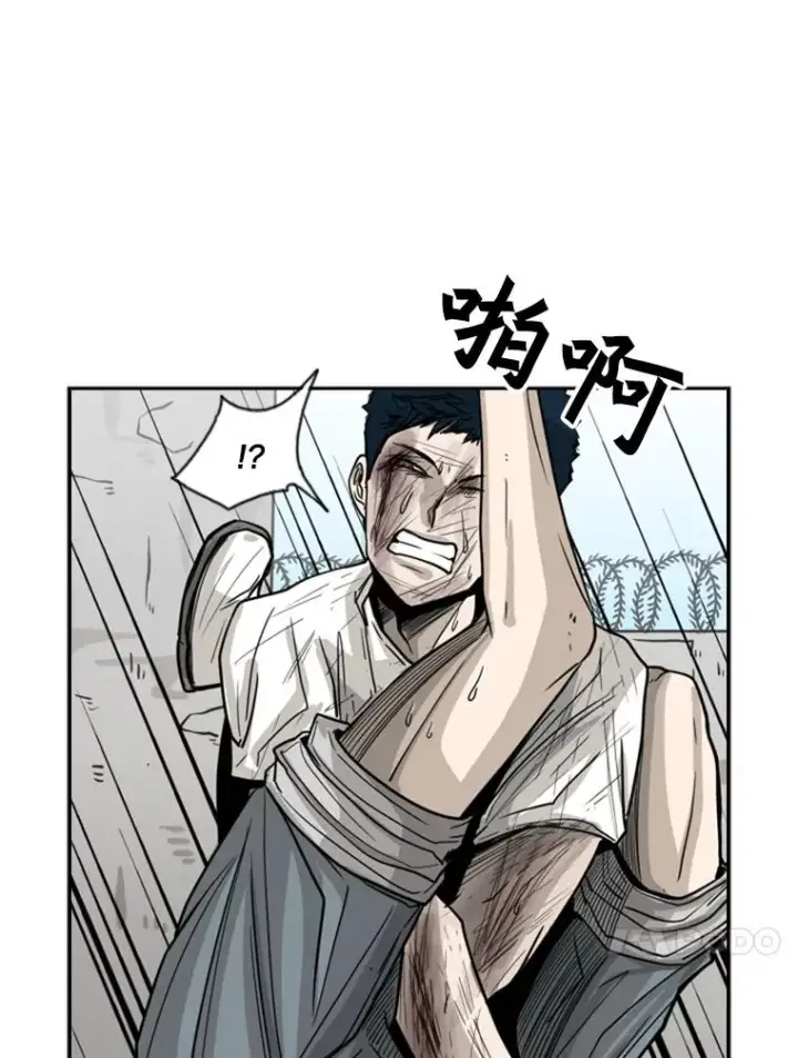 《鲨鱼》52.战斗结束图23