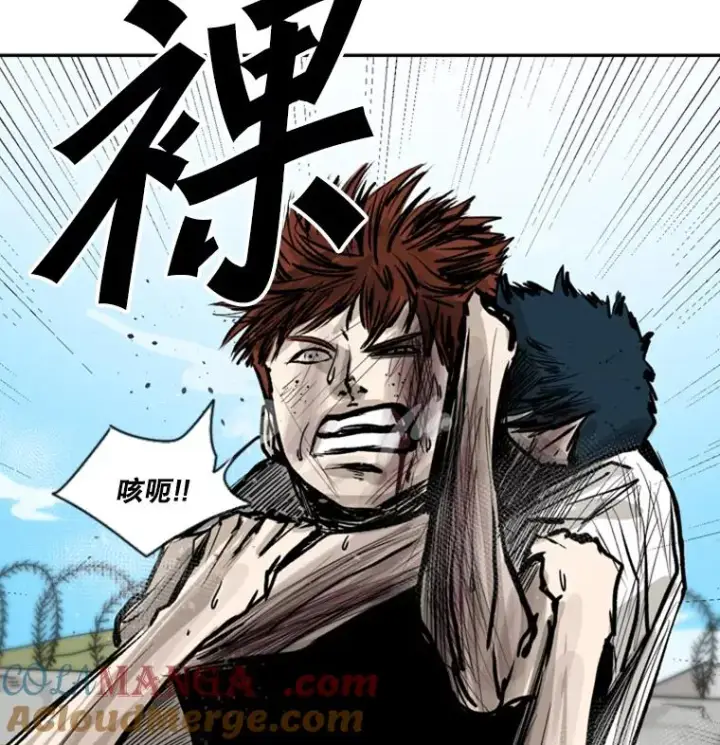 《鲨鱼》52.战斗结束图45